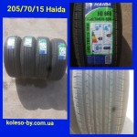 205/70/15 Haida 96H HD668